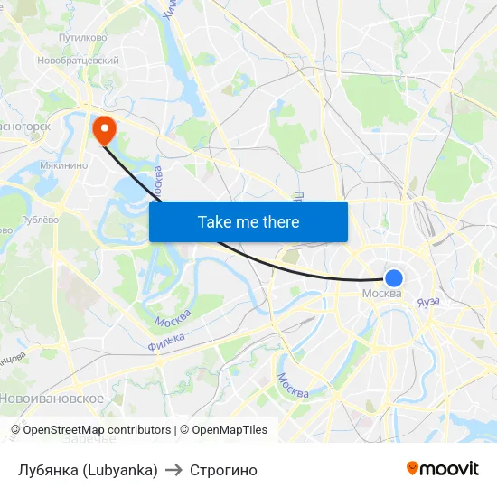 Лубянка (Lubyanka) to Строгино map