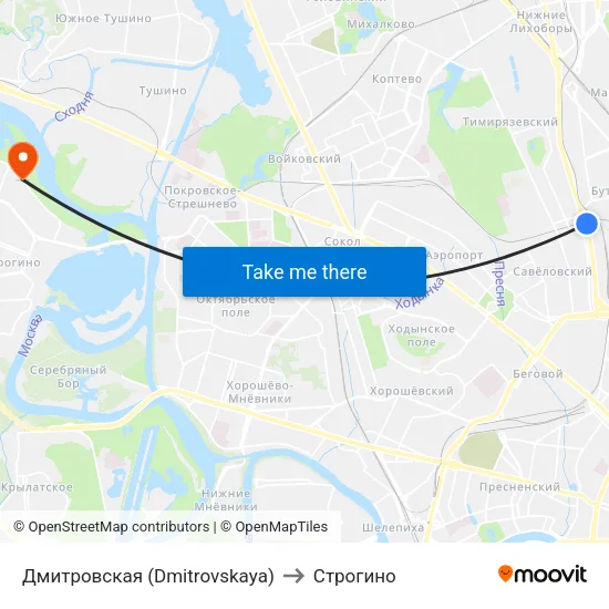Дмитровская (Dmitrovskaya) to Строгино map