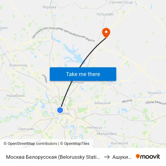 Москва Белорусская (Belorussky Station) to Ашукино map