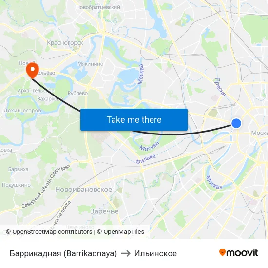 Баррикадная (Barrikadnaya) to Ильинское map