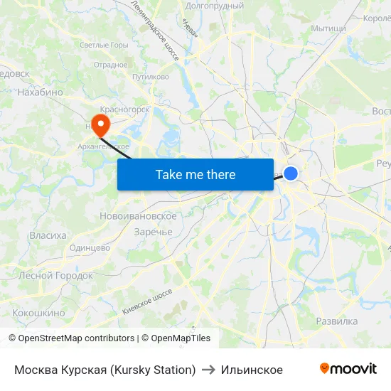 Москва Курская (Kursky Station) to Ильинское map