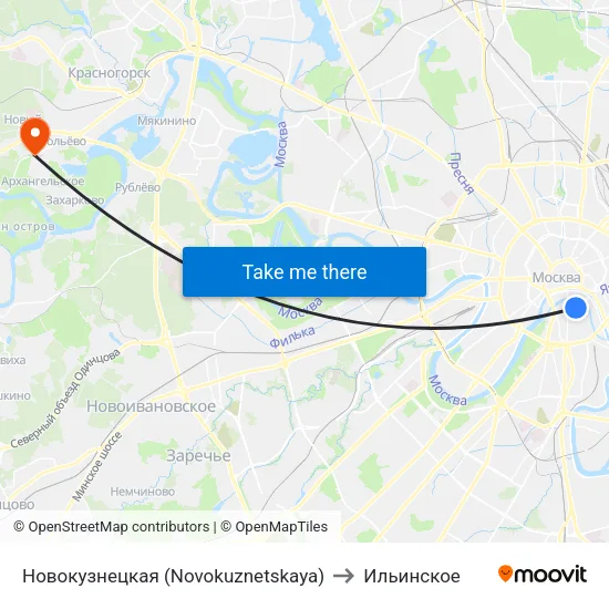 Новокузнецкая (Novokuznetskaya) to Ильинское map