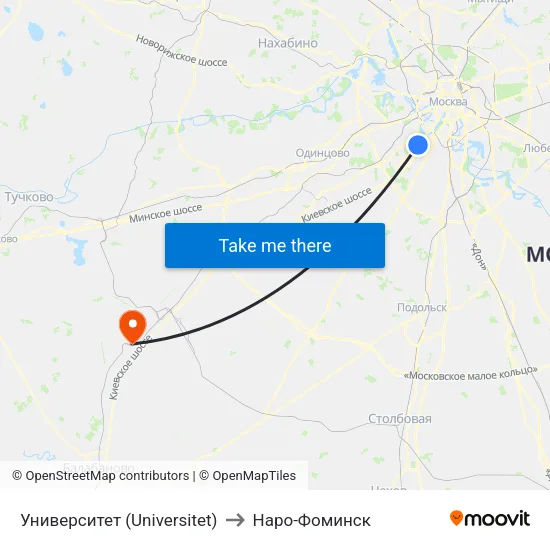Университет (Universitet) to Наро-Фоминск map
