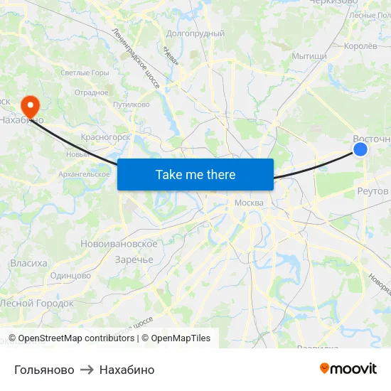 Гольяново to Нахабино map