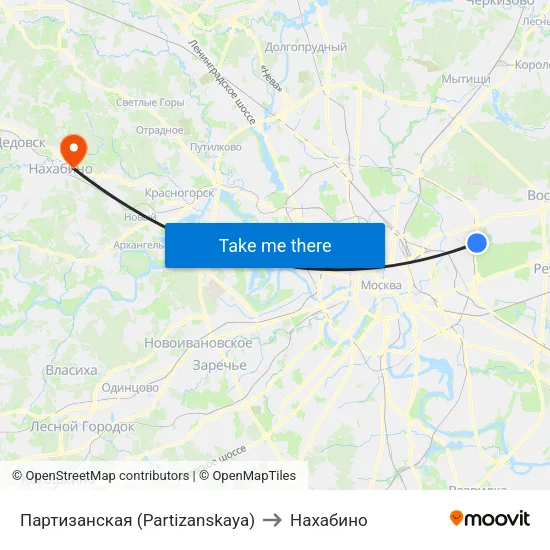 Партизанская (Partizanskaya) to Нахабино map