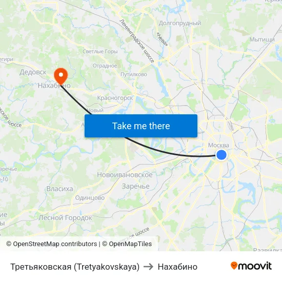 Третьяковская (Tretyakovskaya) to Нахабино map