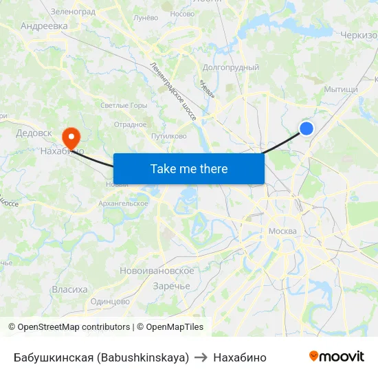 Бабушкинская (Babushkinskaya) to Нахабино map