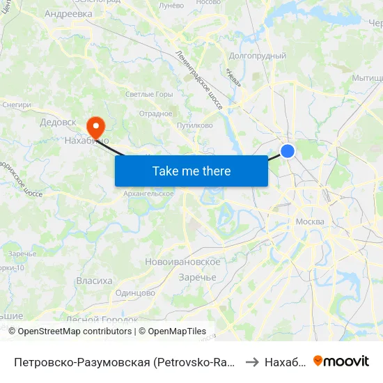 Петровско-Разумовская (Petrovsko-Razumovskaya) to Нахабино map