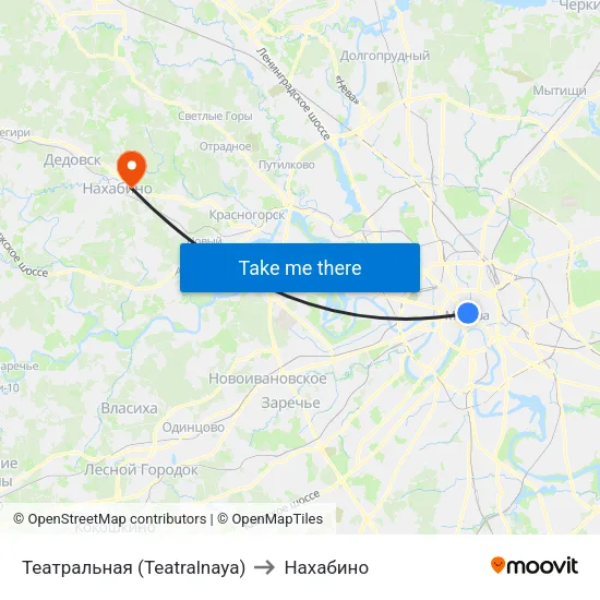Театральная (Teatralnaya) to Нахабино map