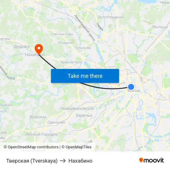 Тверская (Tverskaya) to Нахабино map