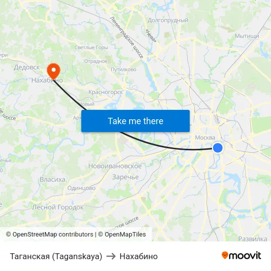 Таганская (Taganskaya) to Нахабино map