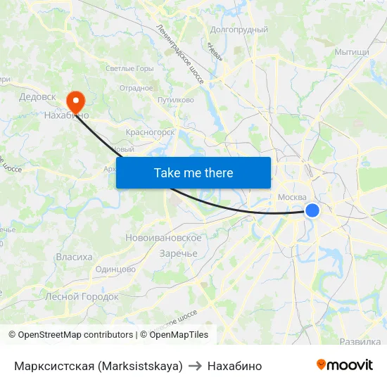 Марксистская (Marksistskaya) to Нахабино map