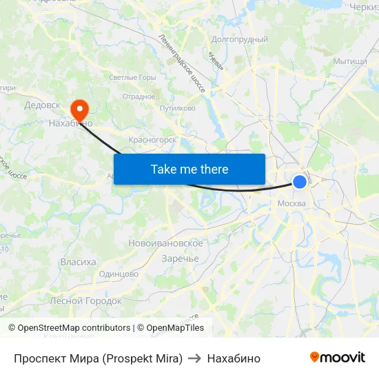Проспект Мира (Prospekt Mira) to Нахабино map