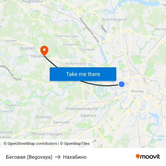 Беговая (Begovaya) to Нахабино map