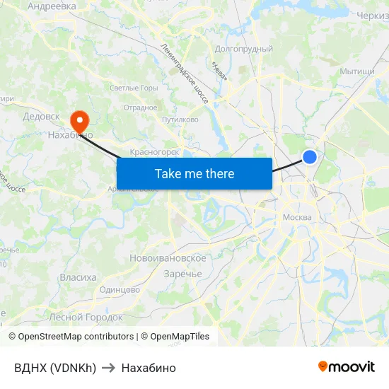 ВДНХ (VDNKh) to Нахабино map