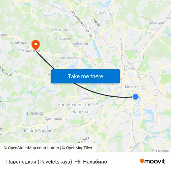 Павелецкая (Paveletskaya) to Нахабино map