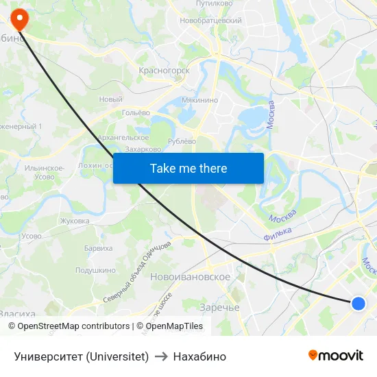 Университет (Universitet) to Нахабино map