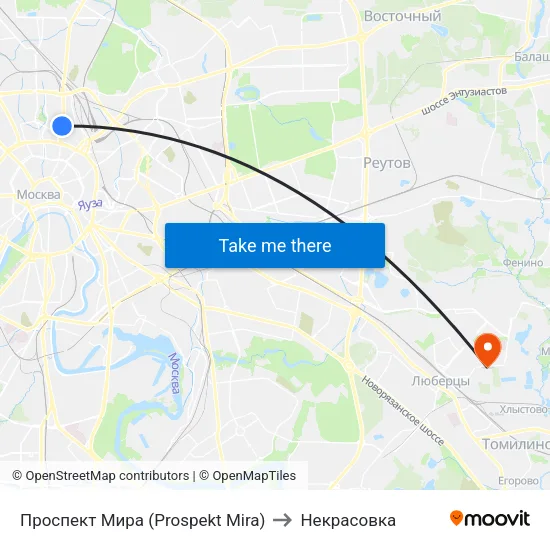 Проспект Мира (Prospekt Mira) to Некрасовка map