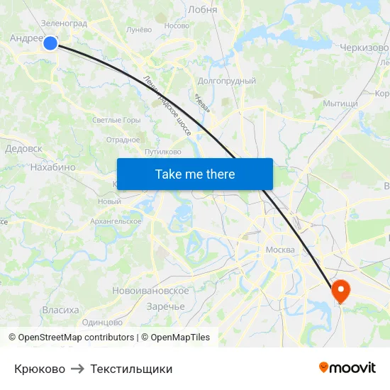 Крюково to Текстильщики map