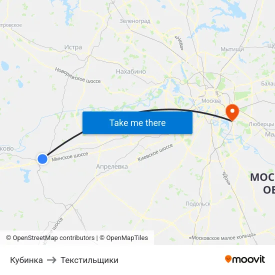 Кубинка to Текстильщики map