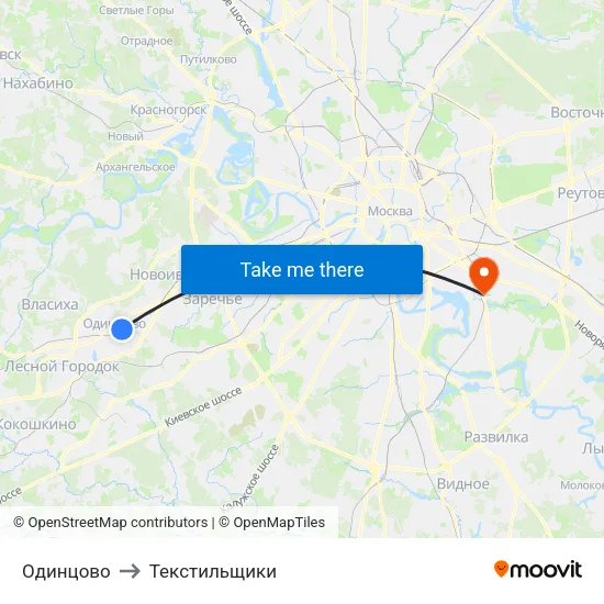 Одинцово to Текстильщики map