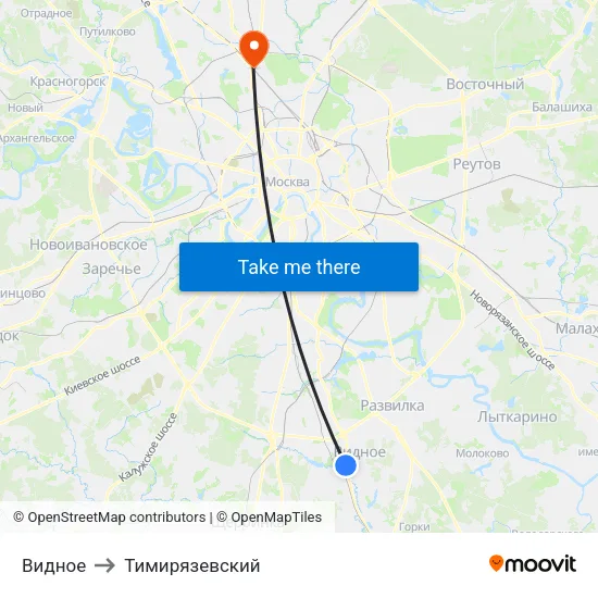 Видное to Тимирязевский map