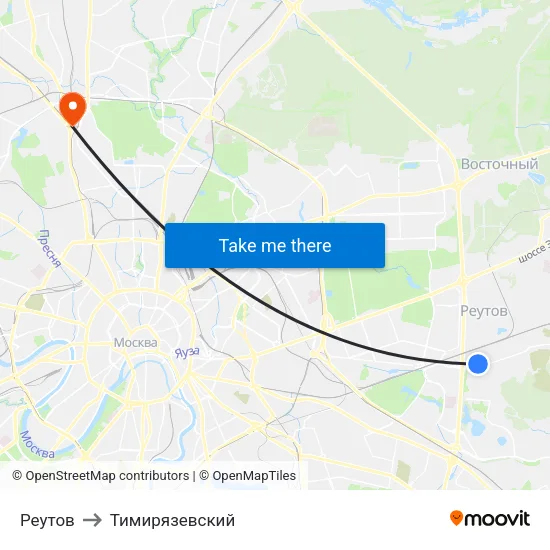 Реутов to Тимирязевский map