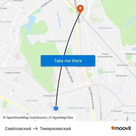 Савёловский to Тимирязевский map