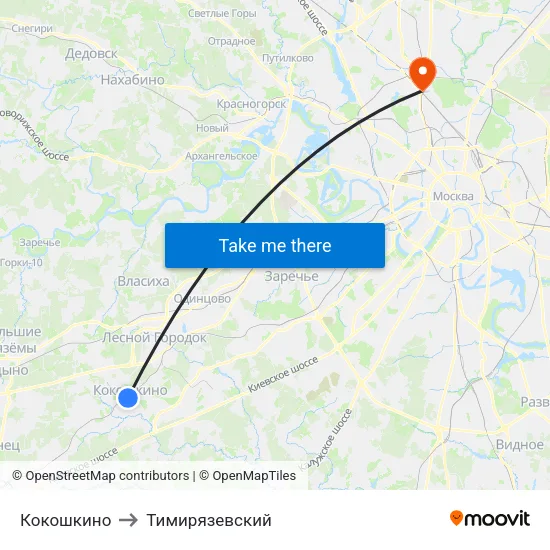Кокошкино to Тимирязевский map