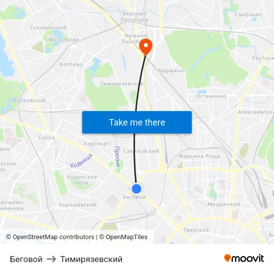 Беговой to Тимирязевский map