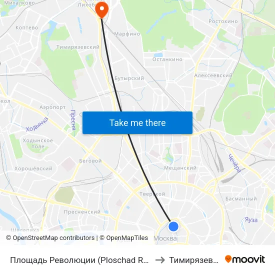 Площадь Революции (Ploschad Revolyutsii) to Тимирязевский map