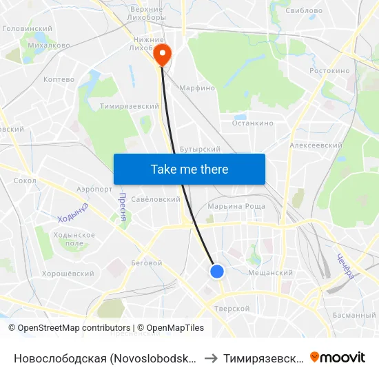 Новослободская (Novoslobodskaya) to Тимирязевский map