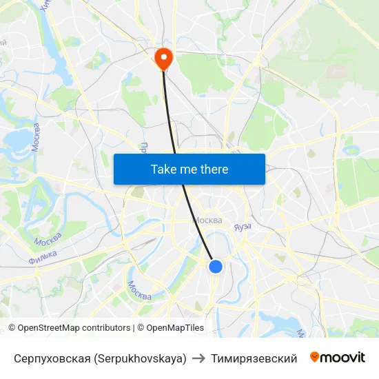 Серпуховская (Serpukhovskaya) to Тимирязевский map