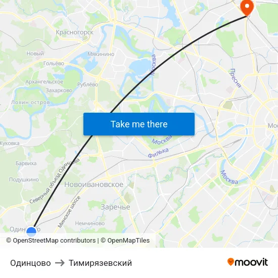 Одинцово to Тимирязевский map