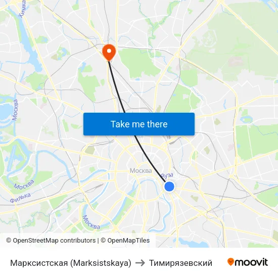 Марксистская (Marksistskaya) to Тимирязевский map