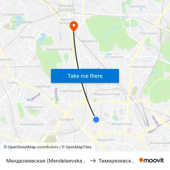Менделеевская (Mendeleevskaya) to Тимирязевский map