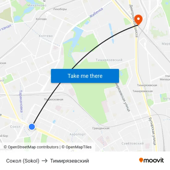 Сокол (Sokol) to Тимирязевский map
