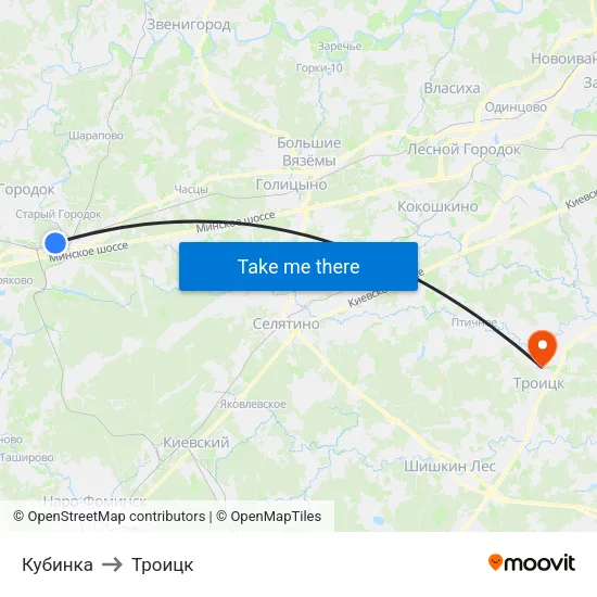 Кубинка to Троицк map
