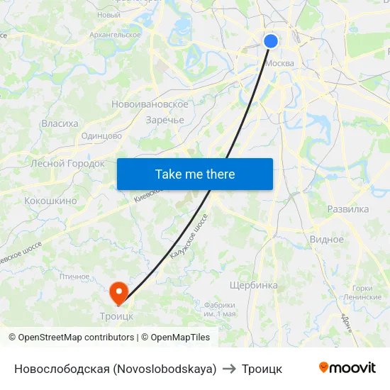 Новослободская (Novoslobodskaya) to Троицк map