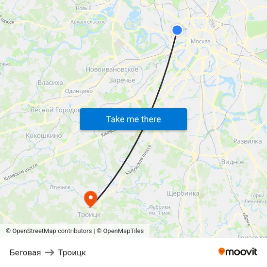 Беговая to Троицк map