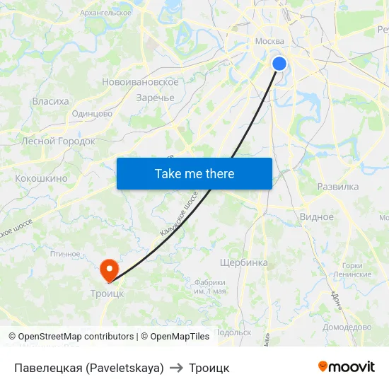 Павелецкая (Paveletskaya) to Троицк map