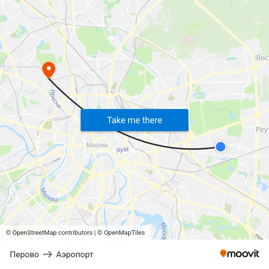 Перово to Аэропорт map