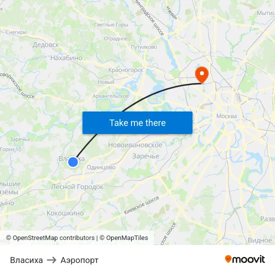 Власиха to Аэропорт map