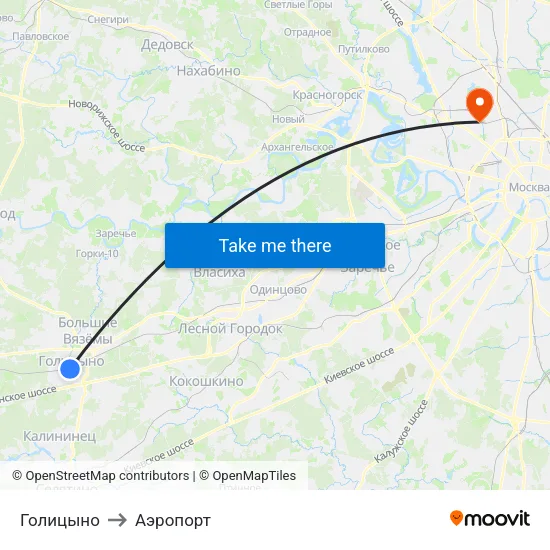 Голицыно to Аэропорт map