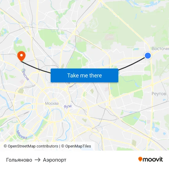 Гольяново to Аэропорт map