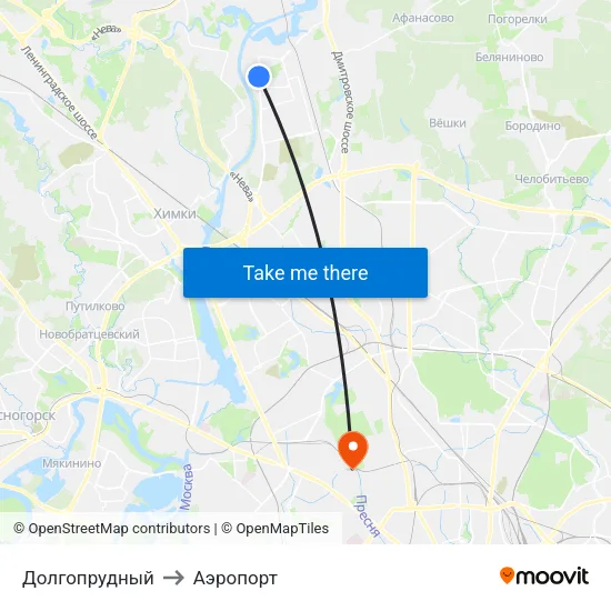 Долгопрудный to Аэропорт map