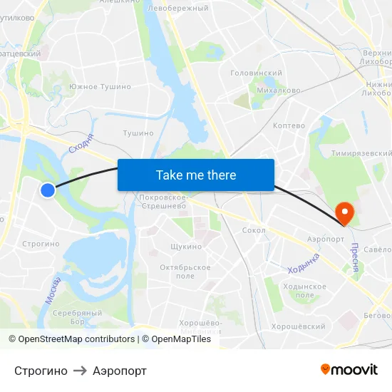 Строгино to Аэропорт map