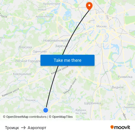 Троицк to Аэропорт map