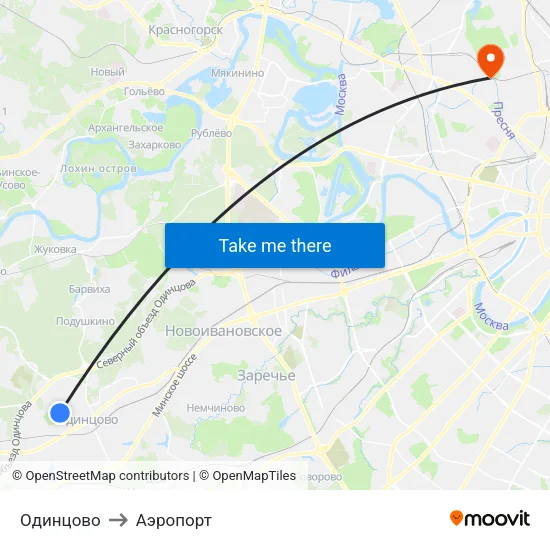 Одинцово to Аэропорт map