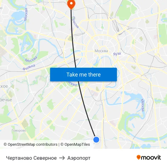 Чертаново Северное to Аэропорт map